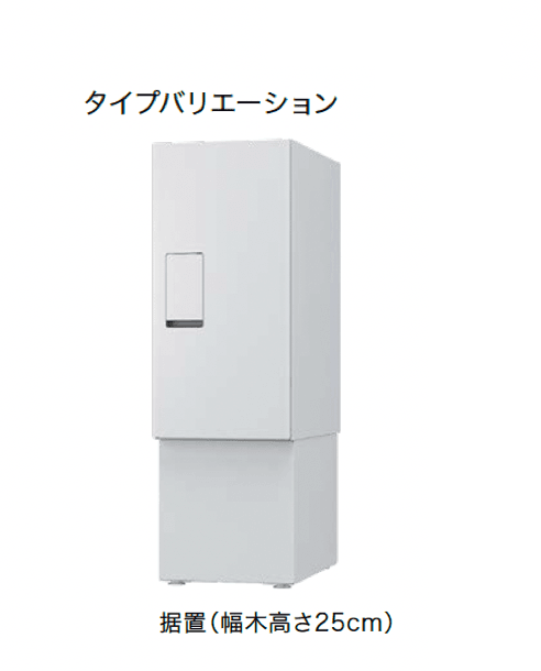 ナスタの「宅配ボックス(REGULAR)」のサブ画像6