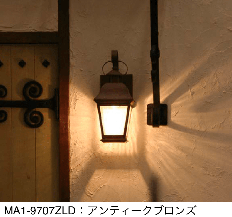 オンリーワンクラブの「ウォールマウントライト クラシック【2024年版】」