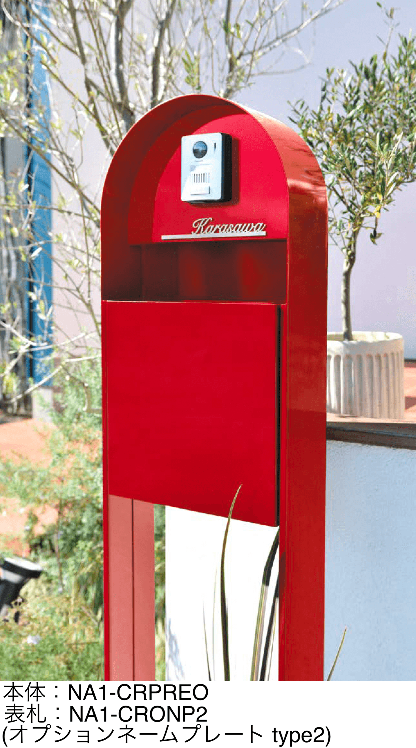 オンリーワンクラブの「カーメル」のサブ画像1