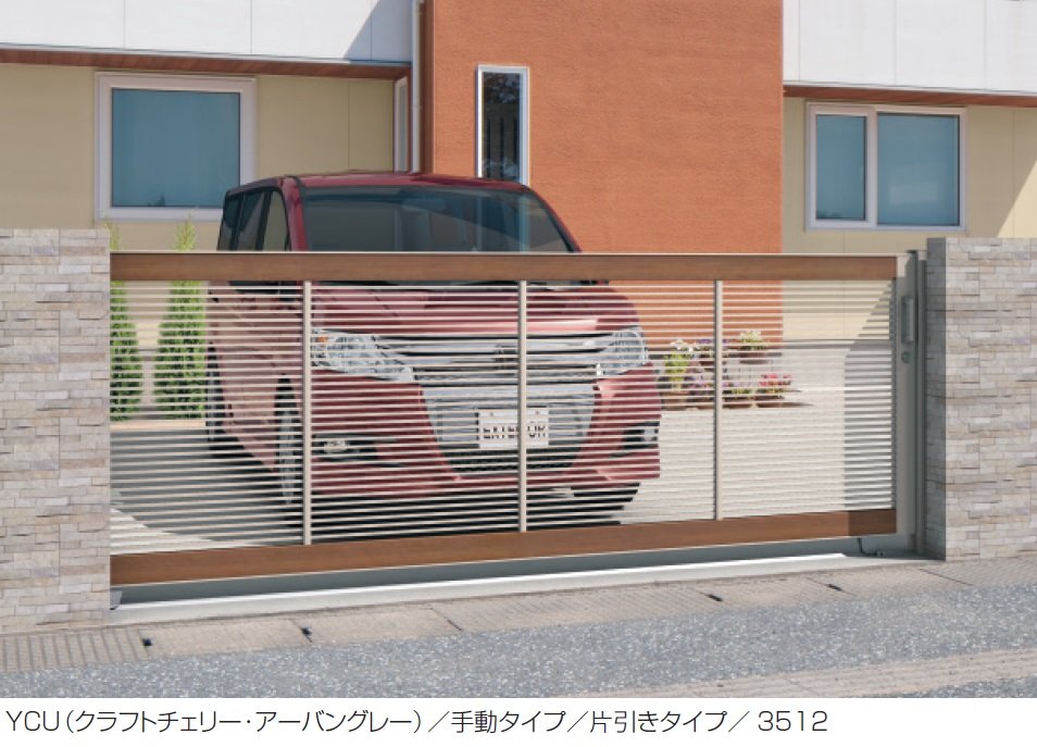 三協アルミの「ラグードM1型」のサブ画像3