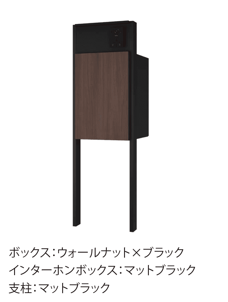 EXDECOの「ナスタボックスプラスポスト 門柱タイプ」のサブ画像6