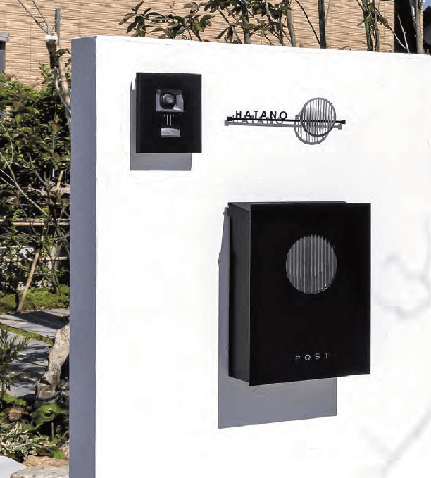 オンリーワンクラブの「和の文【2023年版】」