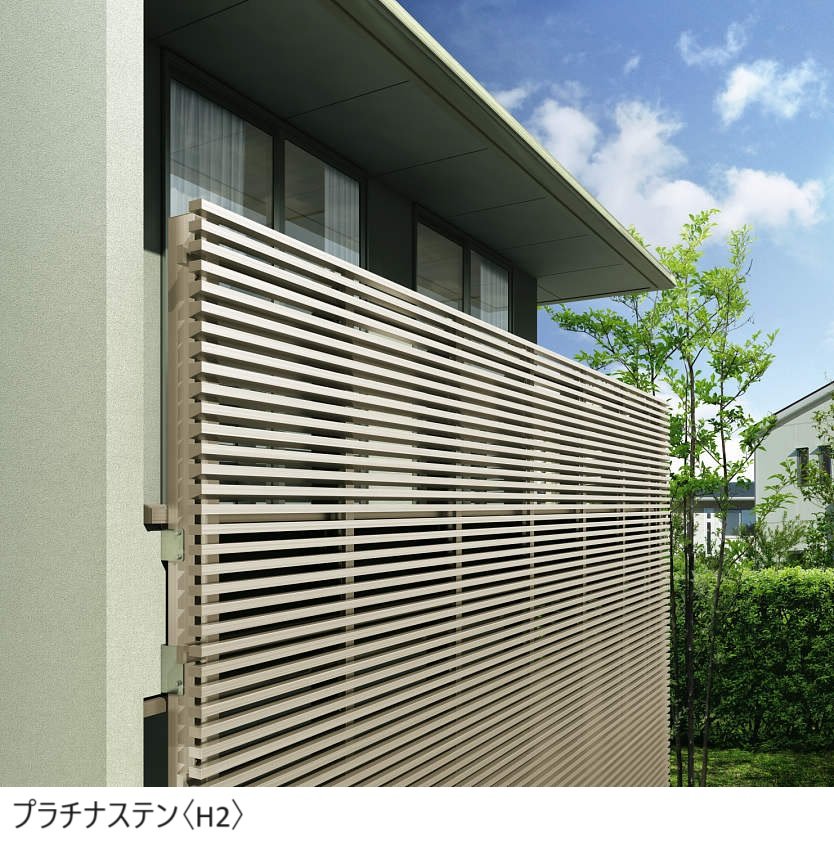 YKK APの「ルシアス スクリーン【バルコニー通し納まり】」