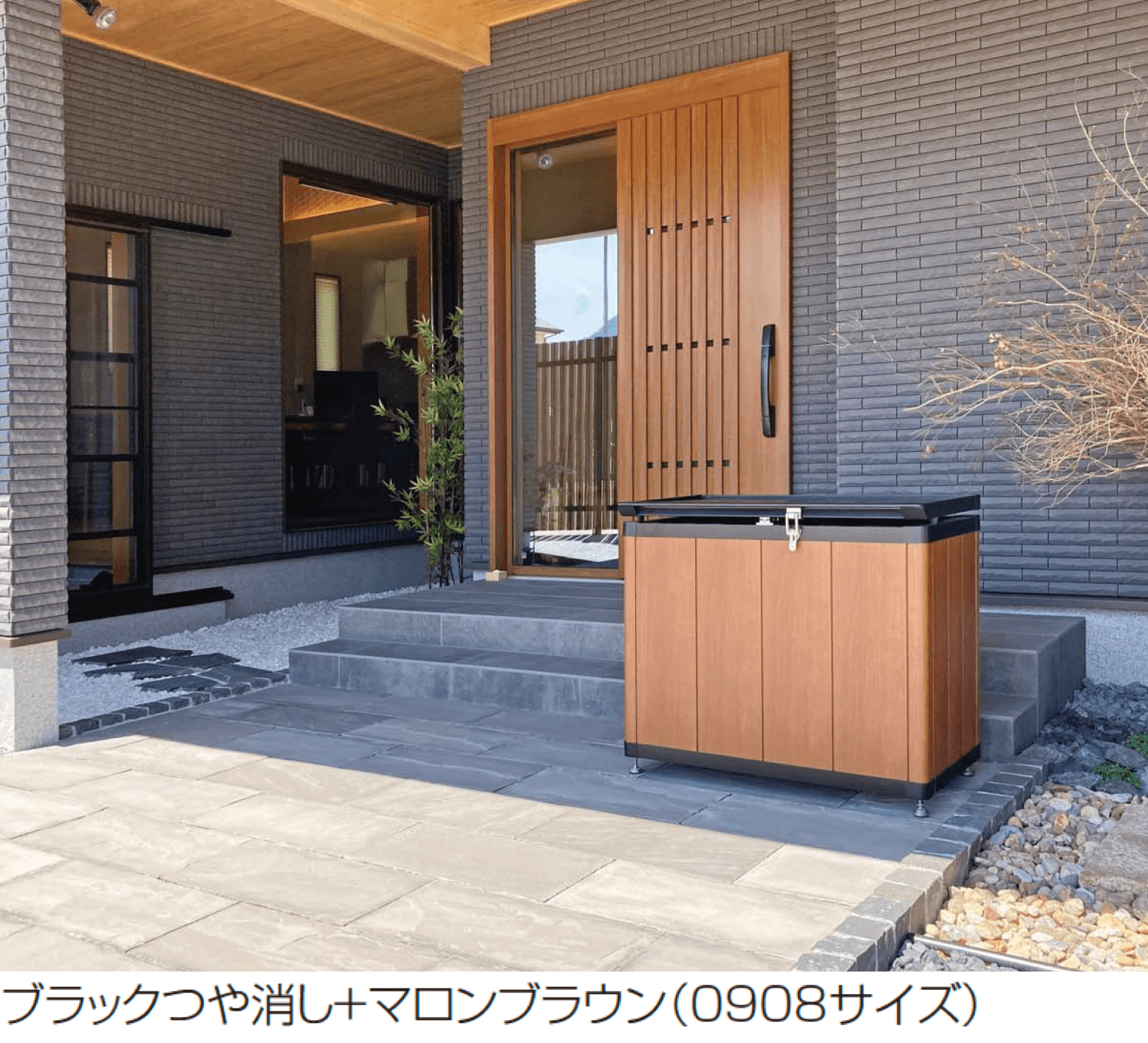 四国化成の「ゴミストッカー®︎HM1型(上開き式)」