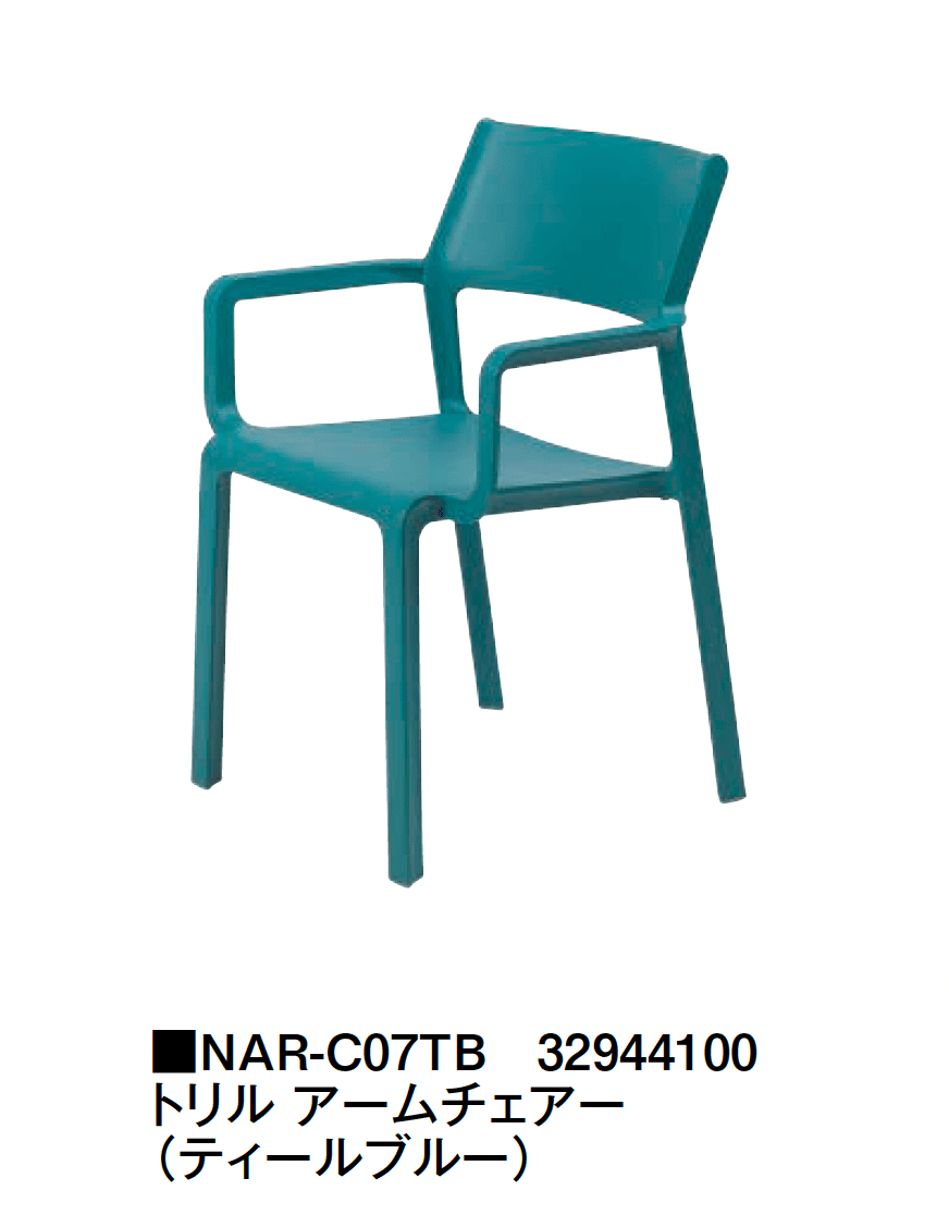 タカショーの「トリル」のサブ画像3