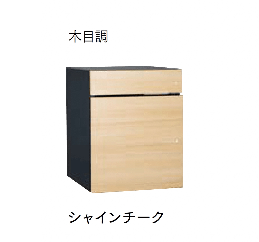 マチダコーポレーションの「ヴィコDB 60+80 ポスト有り」