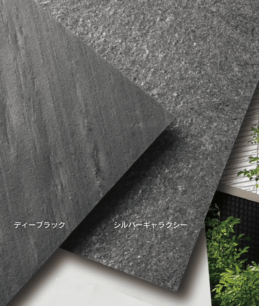 福彫の「ヴェルク【2024年版】」のサブ画像1