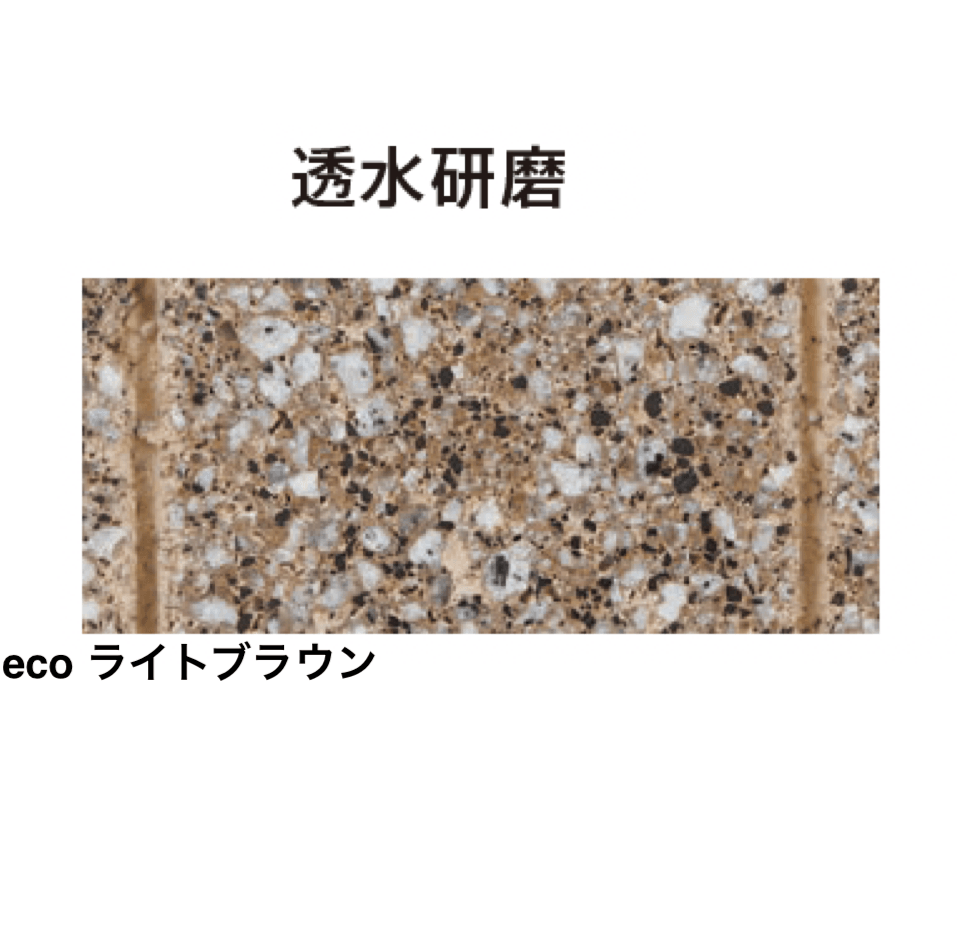 太陽エコブロックスの「カルテット75」のサブ画像13