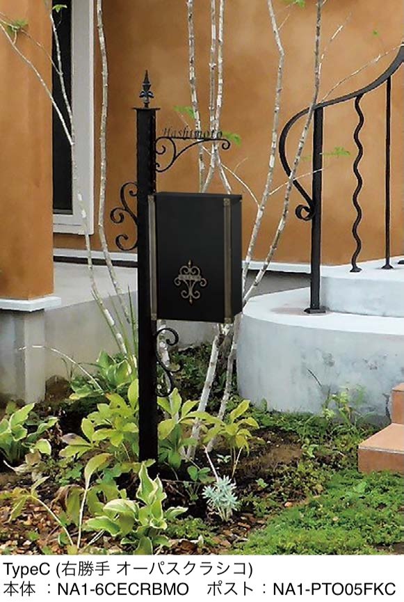 オンリーワンクラブの「クラシカルエントランスポール【2024年版】」のサブ画像2