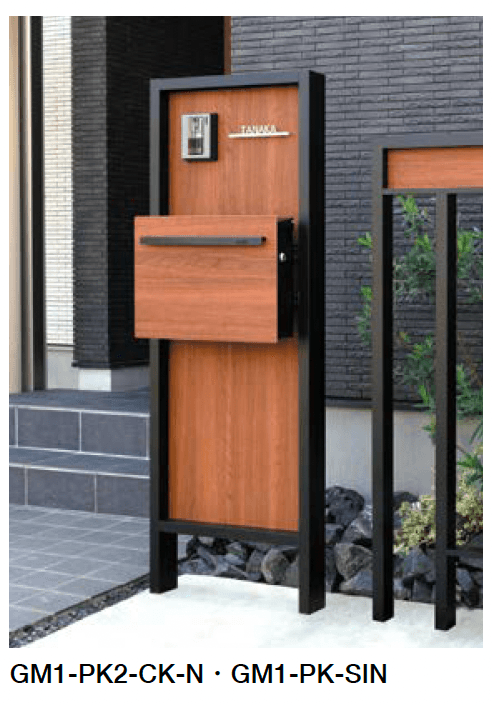 オンリーワンクラブの「プラスウォール機能門柱 ポストセット」のサブ画像2