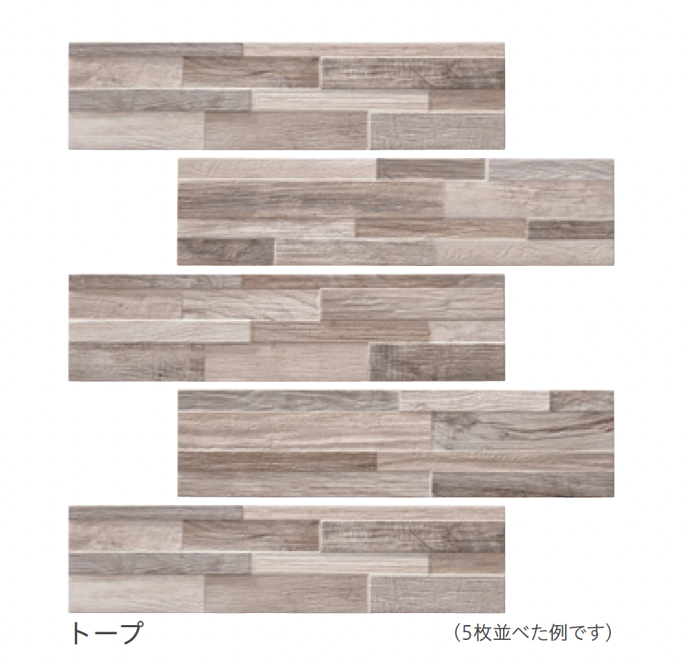 リビエラの「ウォールアート」のサブ画像3