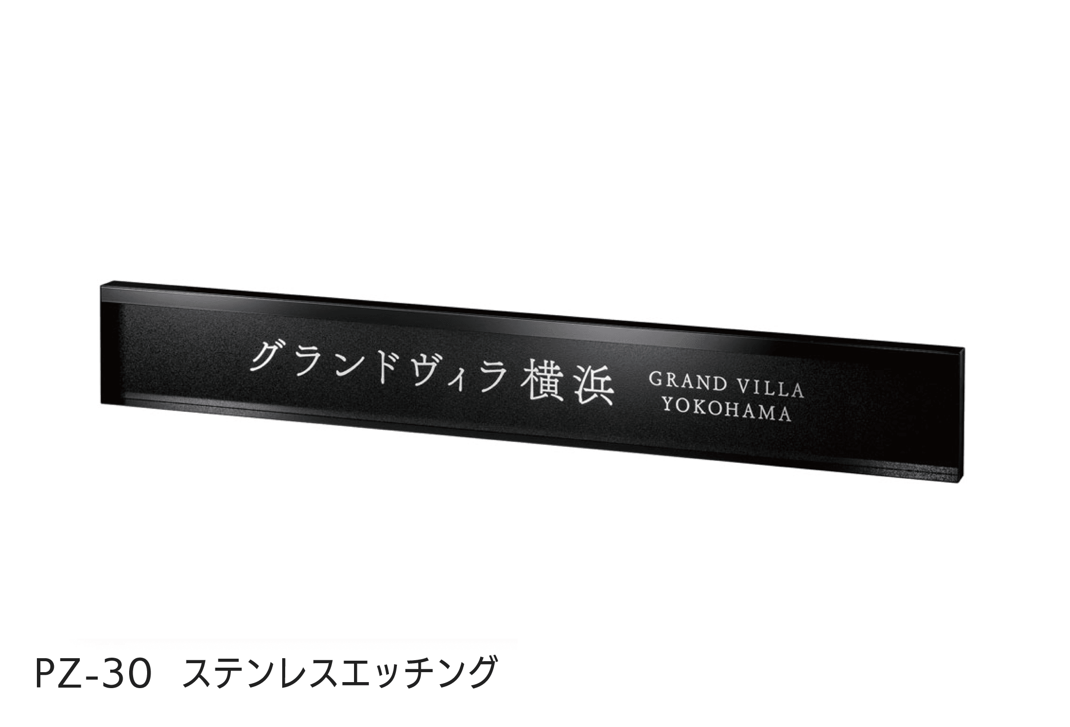 福彫の「【看板・銘板】壁付けサイン LEDサイン 100V」のサブ画像25