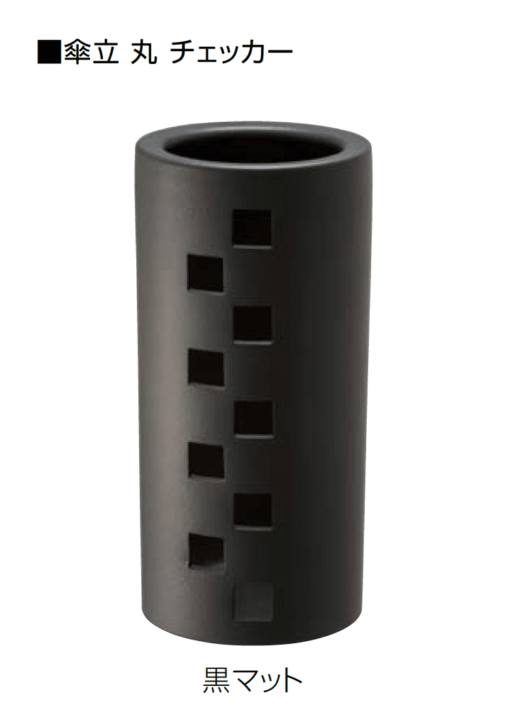 オンリーワンクラブの「信楽焼傘立【2024年版】」のサブ画像10