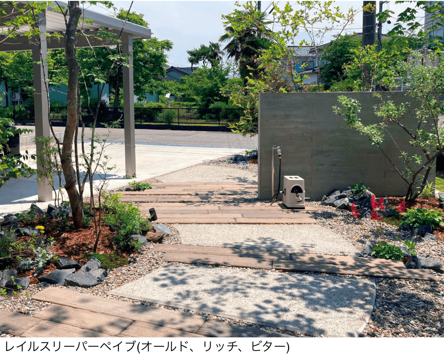 東洋工業の「レイルスリーパーペイブ」のサブ画像1