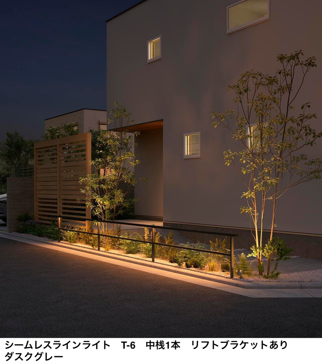 LIXILの「フェンスAL(フレームフェンス)【2024年版】」のサブ画像13