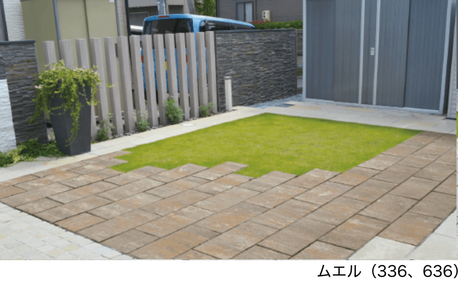 エスビックの「パエリア」のサブ画像5