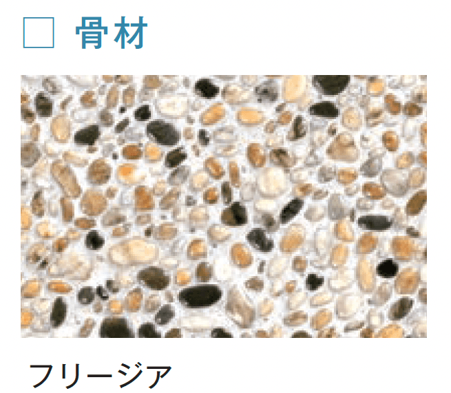 メイクランドの「フロアービーズ・サンドコートL」のサブ画像3