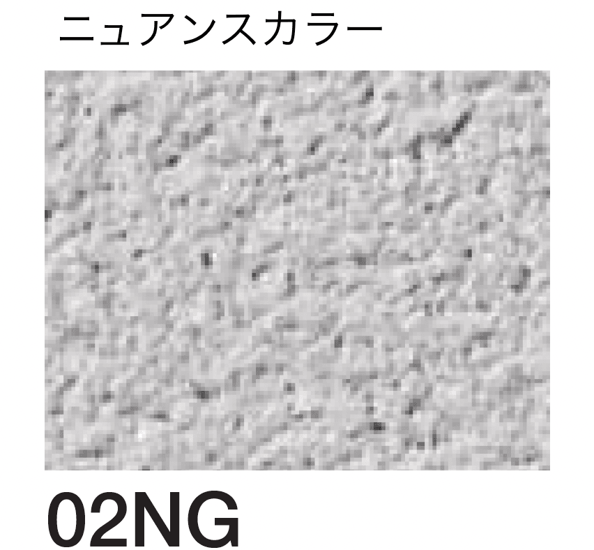 四国化成の「けいそう モダンコート ピュアシルキー」のサブ画像83