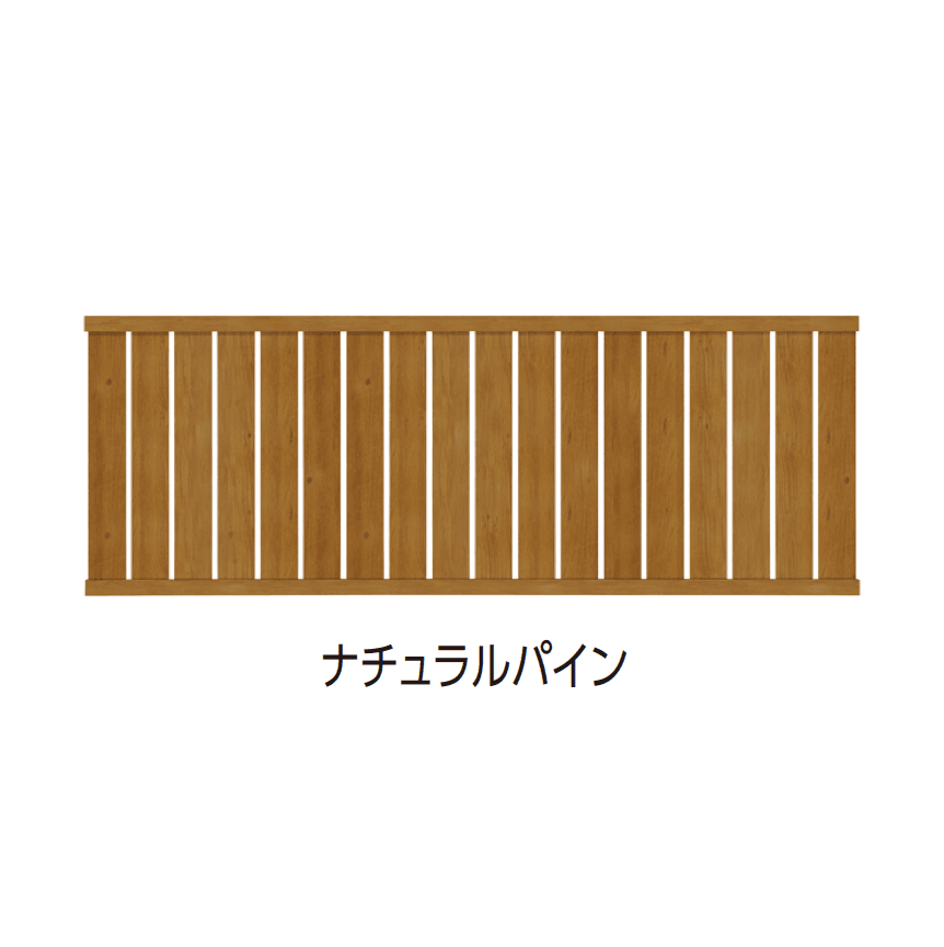 タカショーの「エバーアート®︎フェンス 縦板貼」のサブ画像3