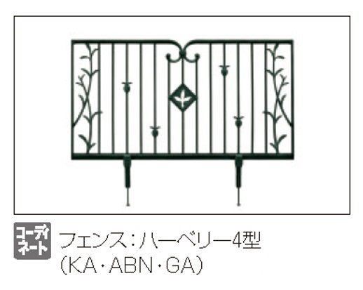三協アルミの「ハーベリー4型【2024年版】」のサブ画像3