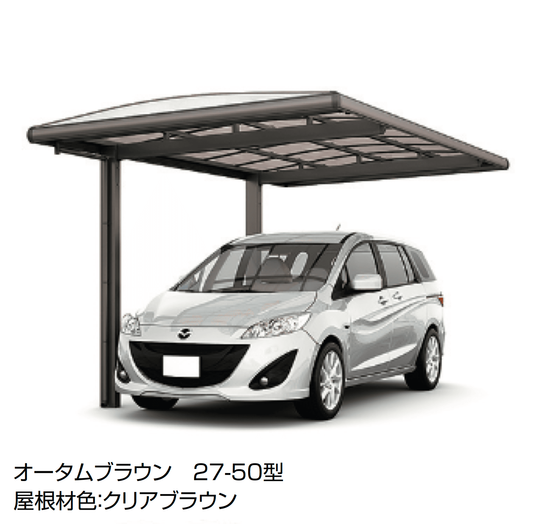 LIXILの「フーゴAプラス 1台用」のサブ画像1