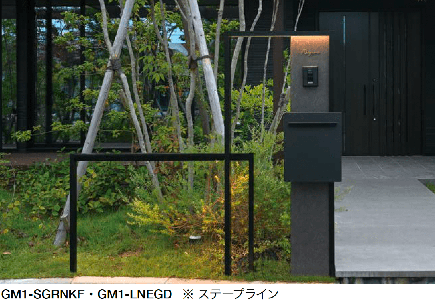 オンリーワンクラブの「ステープゲート ポストセット」のサブ画像5