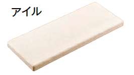 東洋工業の「ラッジキャップ」