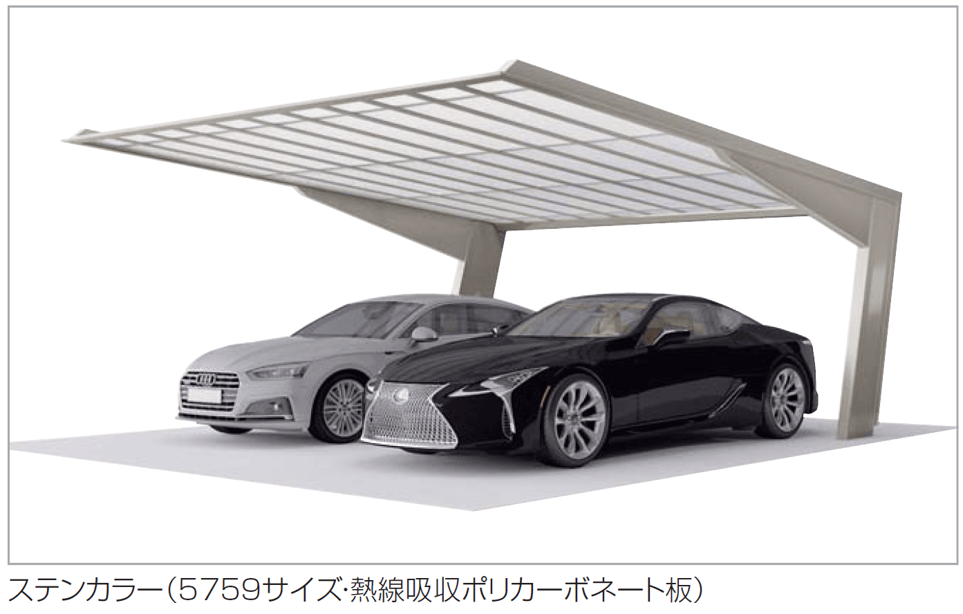 四国化成の「マイポート7(セブン)ワイドタイプ」のサブ画像2