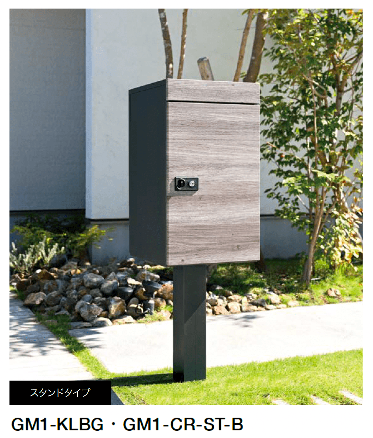 オンリーワンクラブの「カレII」のサブ画像2