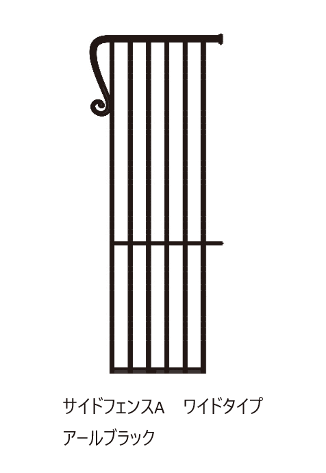 ディーズガーデンの「サイドフェンス【2024年版】」のサブ画像5