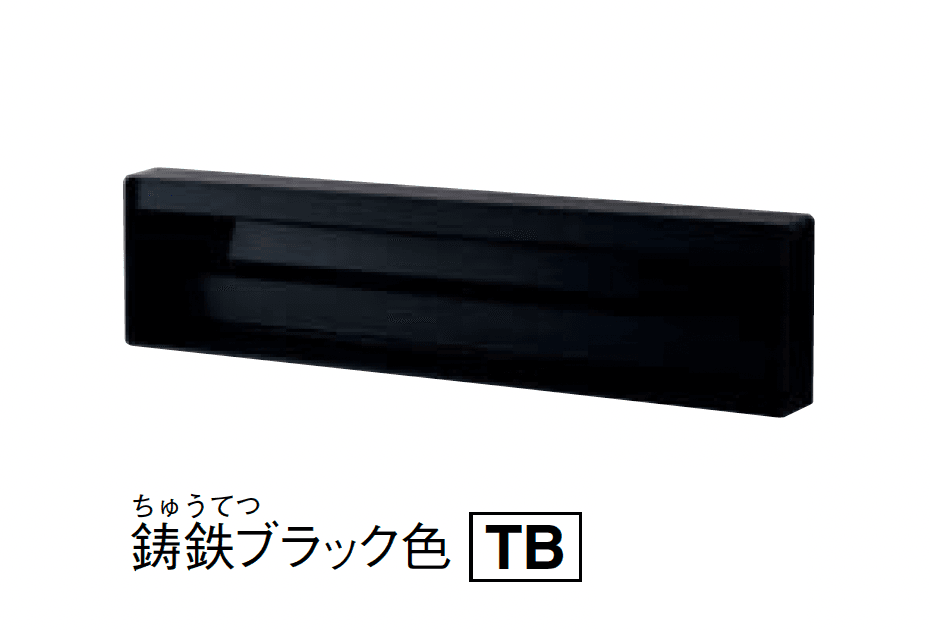 Panasonicの「口金 ユニサス(口金タイプ)」のサブ画像1