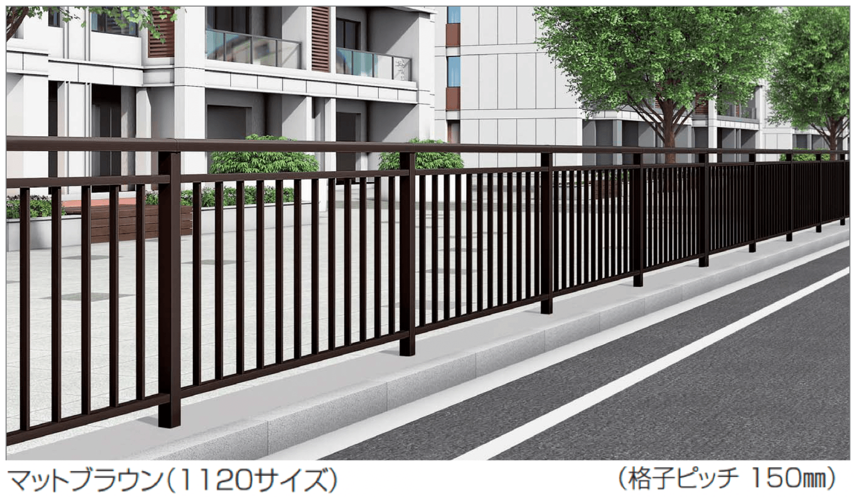 四国化成の「SGJ-K2型」