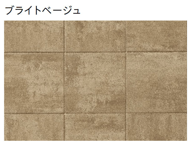 ユニソンの「リビオ®︎(ai)プラス60・リビオ®︎(ai)ステッププラス60」のサブ画像4