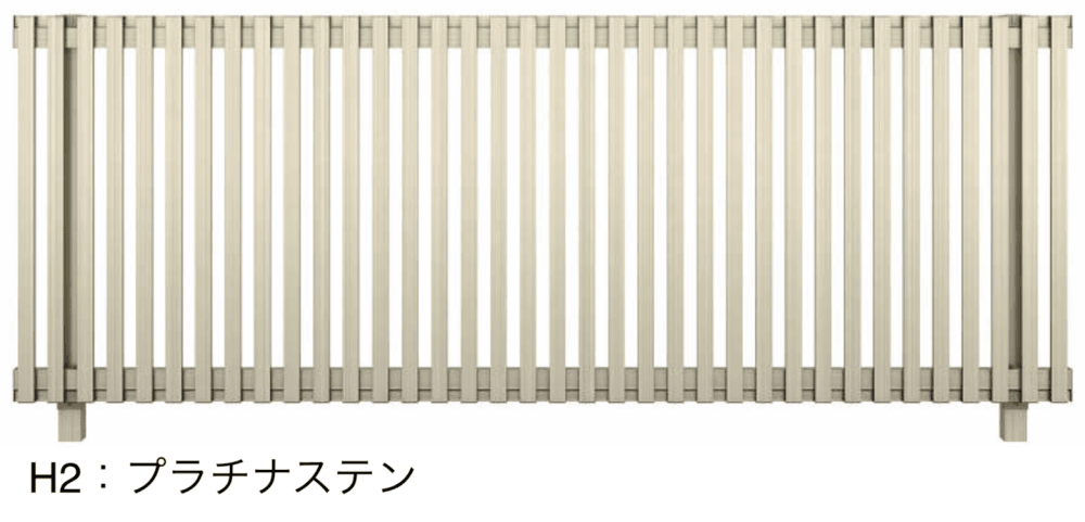 ルシアス フェンスH08型 たてストライプ10