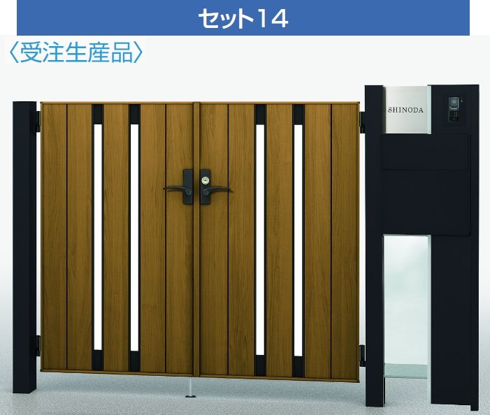 LIXILの「ウィルモダン」のサブ画像17