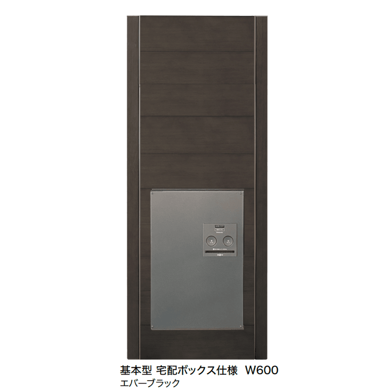 オンリーワンクラブの「ウェルカムウォール」のサブ画像22