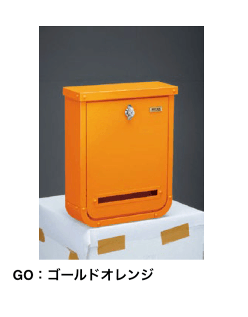 美濃クラフトの「ウーパ」のサブ画像8