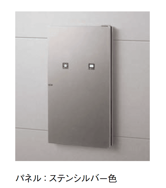 Panasonicの「コンボ-イント」のサブ画像2