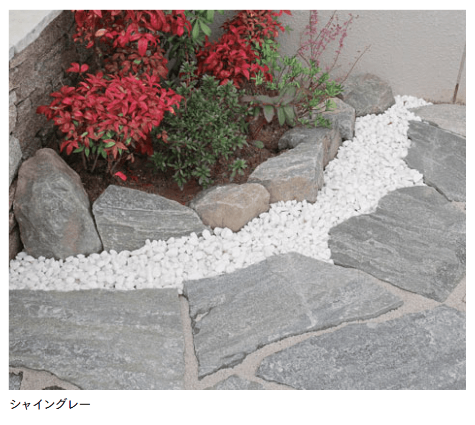 マチダコーポレーションの「ガーデンロック【2024年版】」のサブ画像1