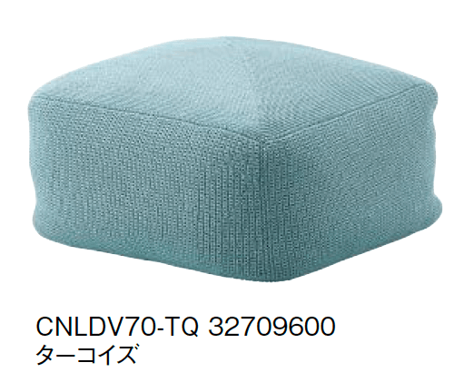 タカショーの「DIVINE」