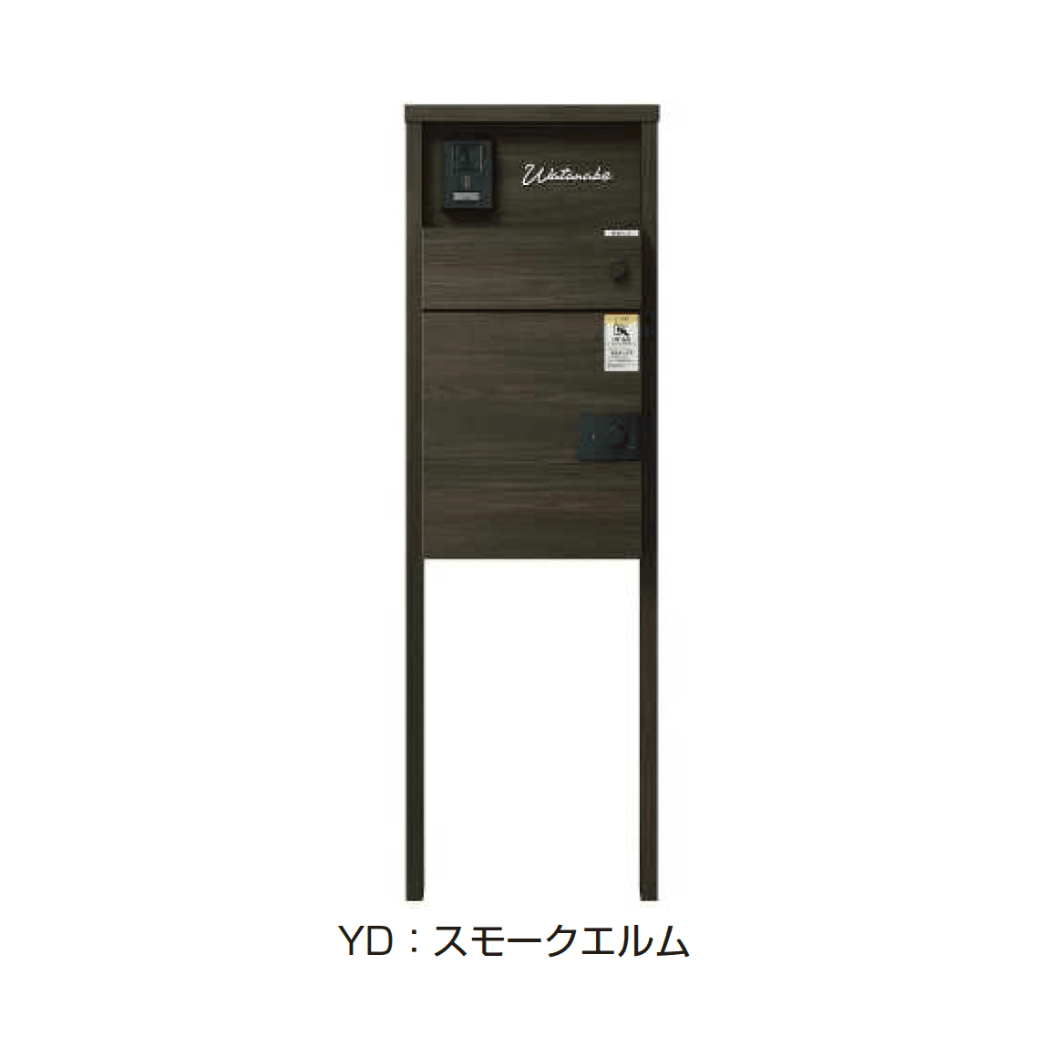 YKK APの「ルシアス ポストユニット HJ01型」のサブ画像5