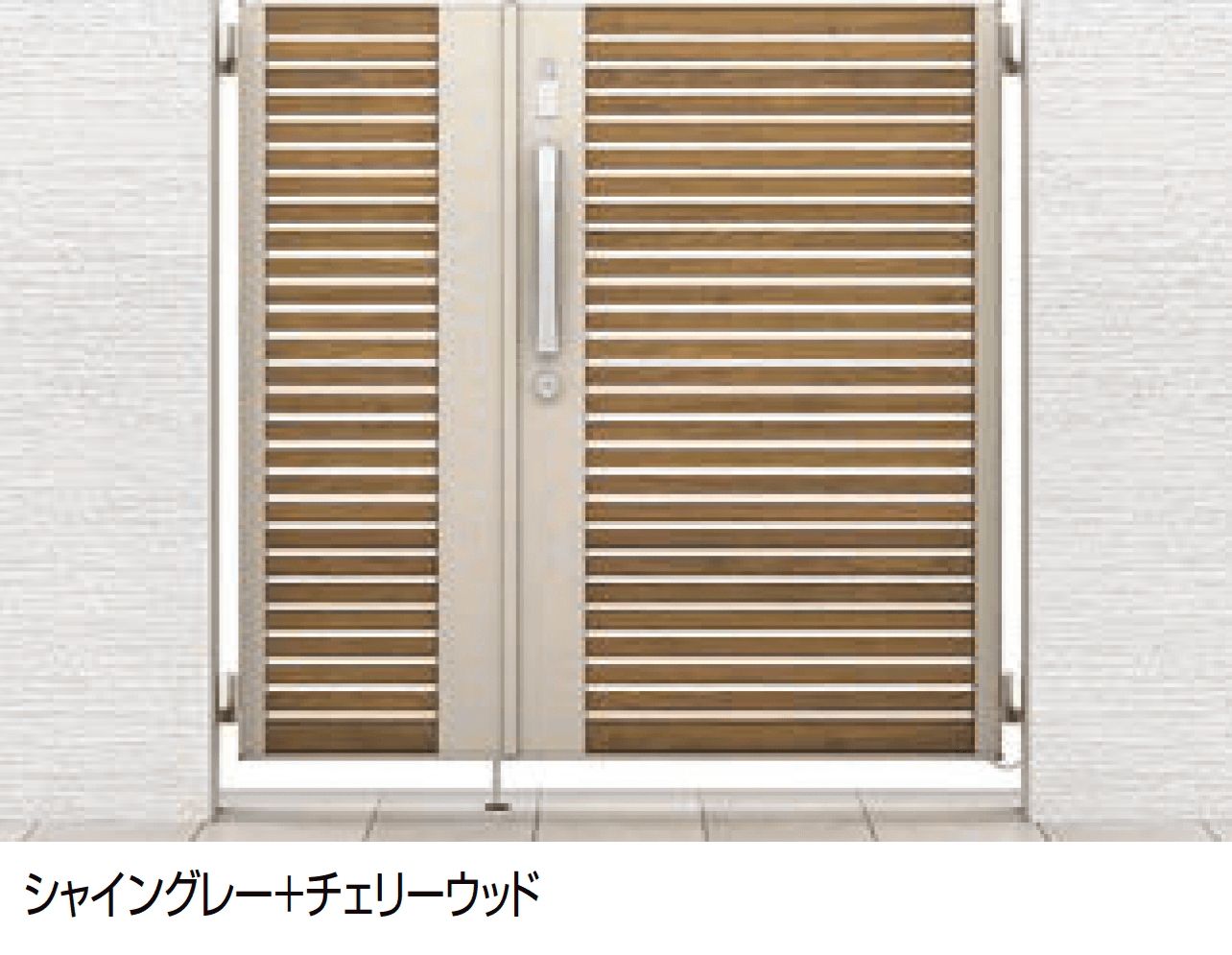 LIXILの「開き門扉AB スマートロックシステム FamiLock ウッディYS1型」のサブ画像1