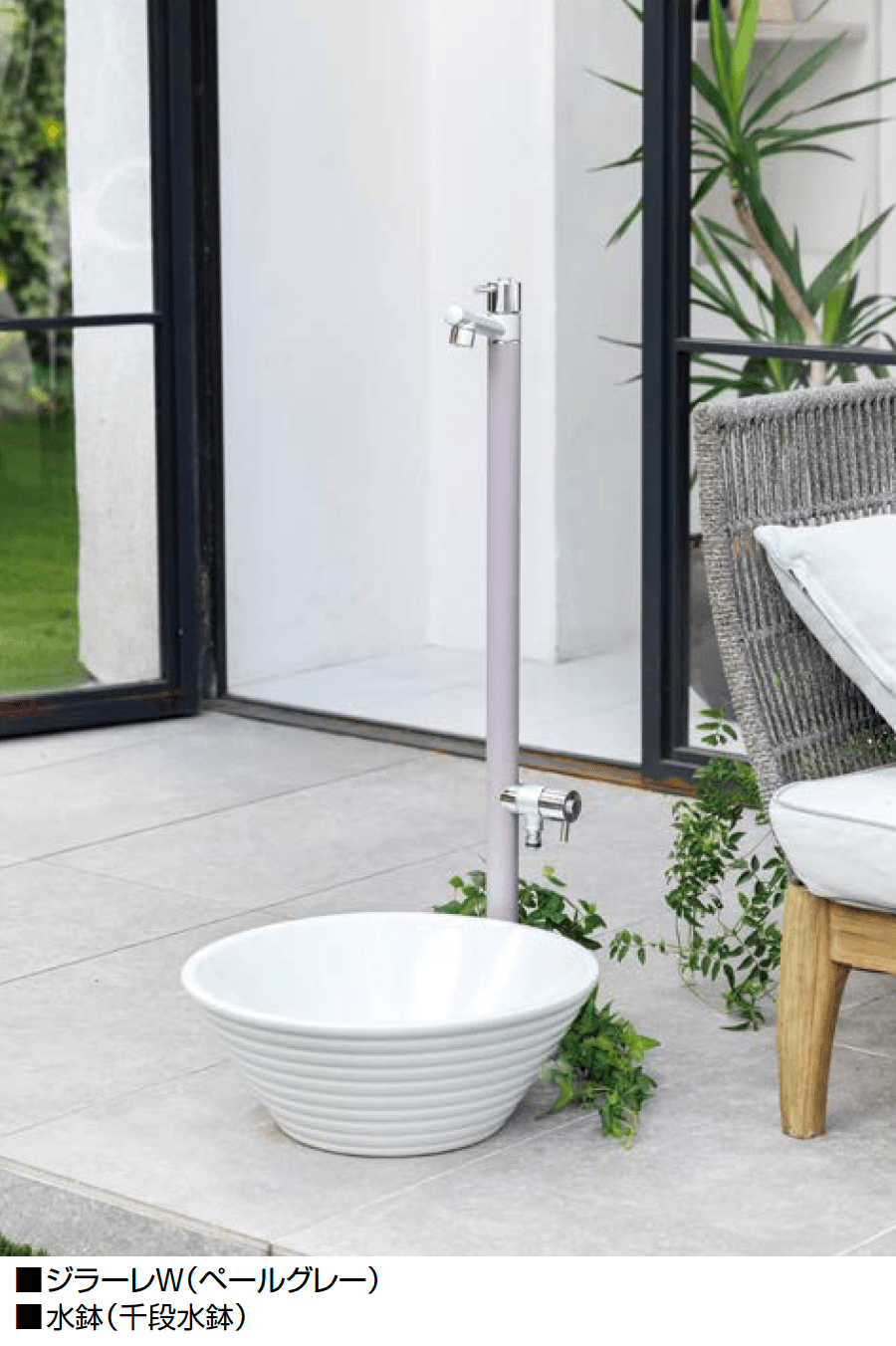 オンリーワンクラブの「ジラーレ/ジラーレW/ジラーレS」のサブ画像2