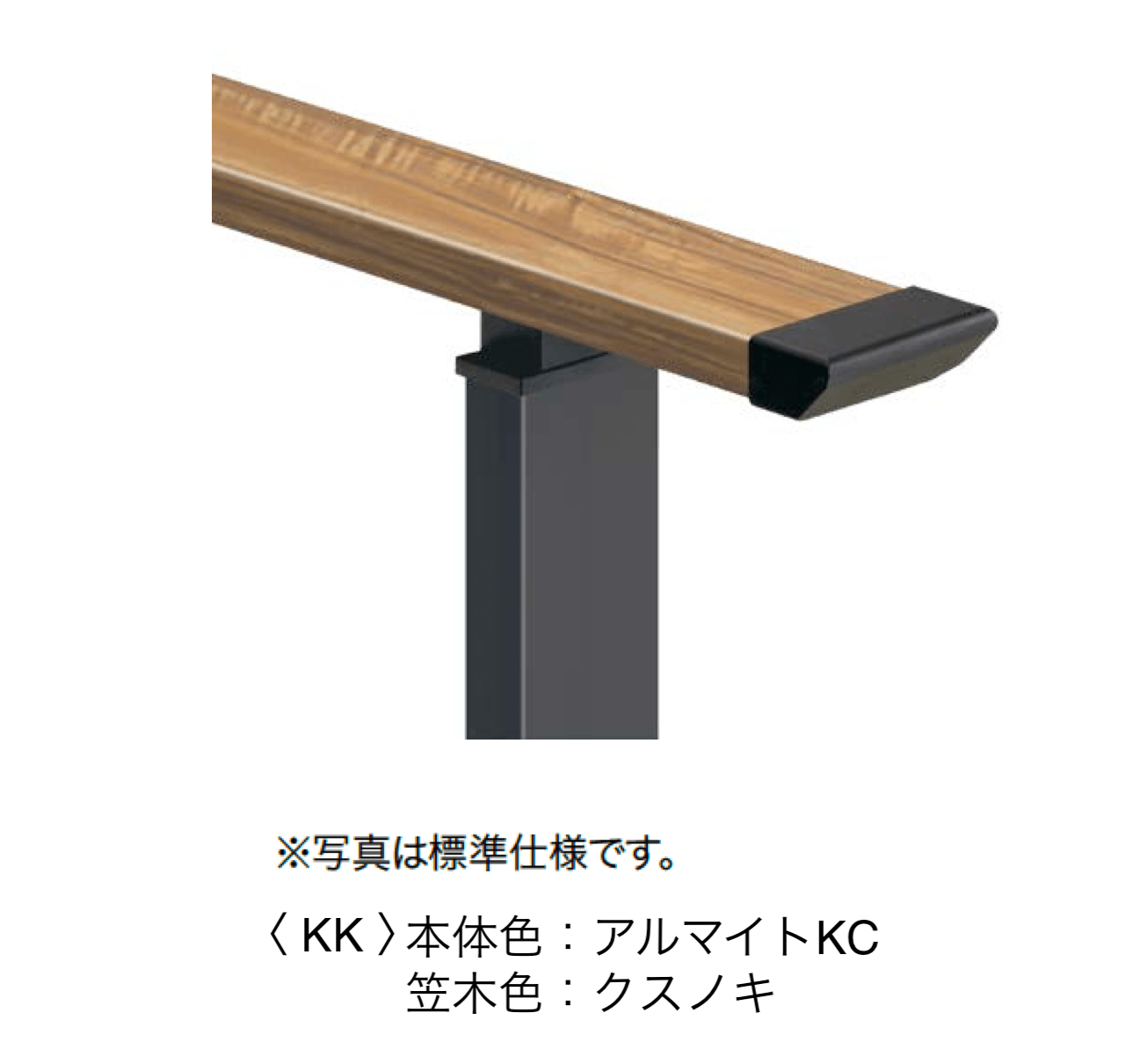 オンリーワンクラブの「シンライン ラスティックモダンテイスト(R-type)【2024年版】」のサブ画像7