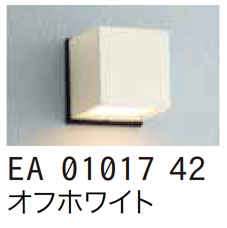 ゆとりの「表札灯【2023年版】」のサブ画像7