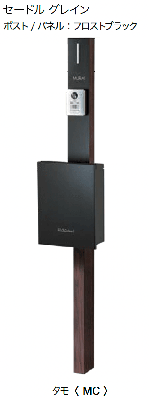 オンリーワンクラブの「セードル【2024年版】」のサブ画像13