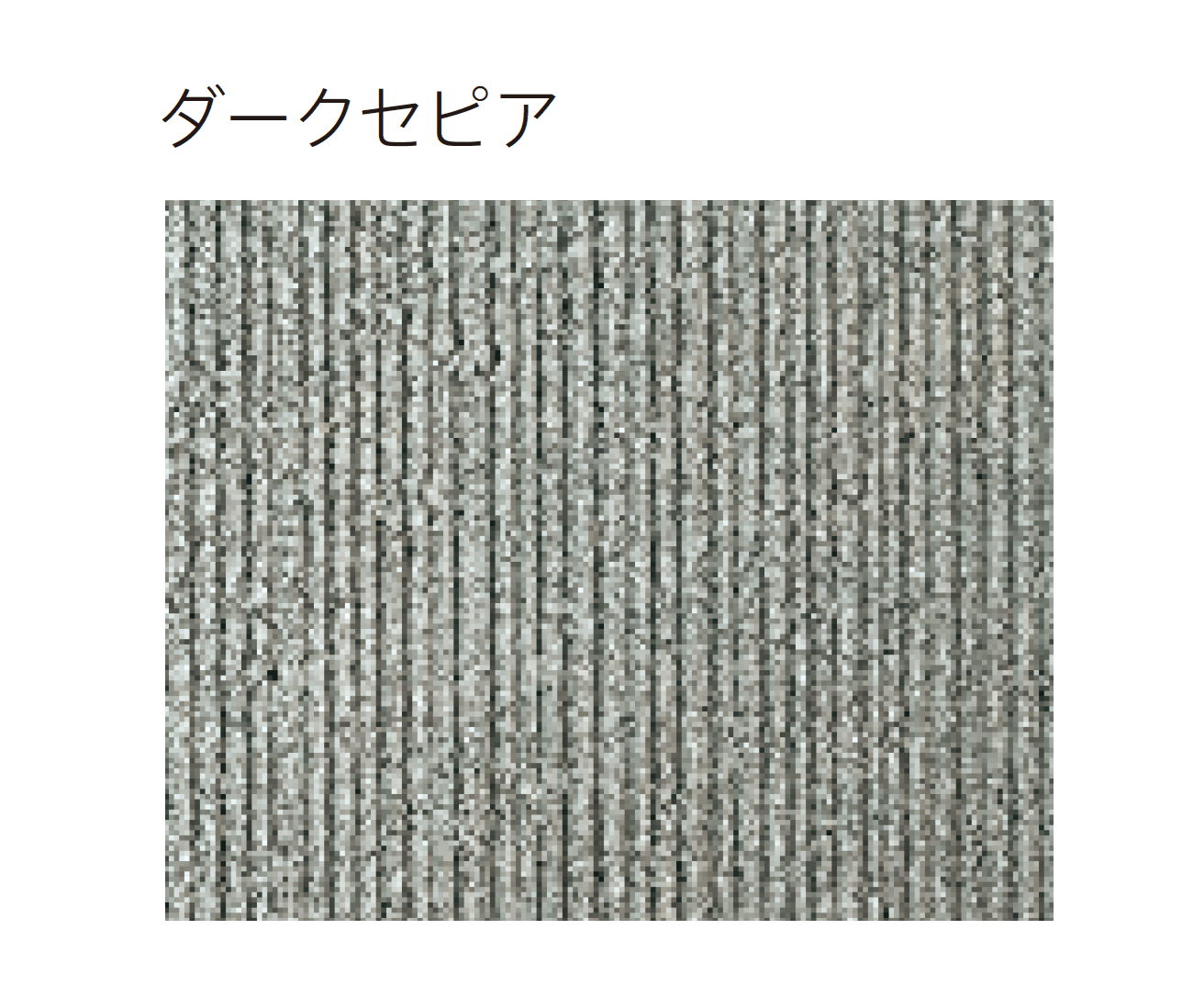 太陽エコブロックスの「コルゲート マイナス11℃【東日本】」のサブ画像4