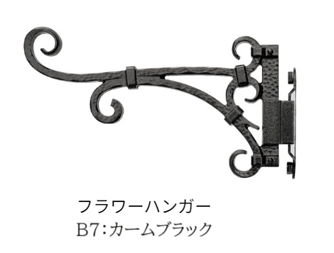 YKK APの「シャローネ 壁飾り (エレガント)【2024年版】」のサブ画像18