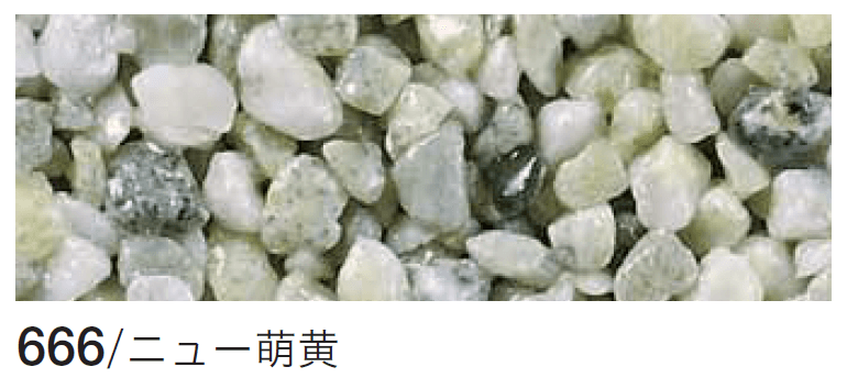 四国化成の「リンクストーンM」のサブ画像7