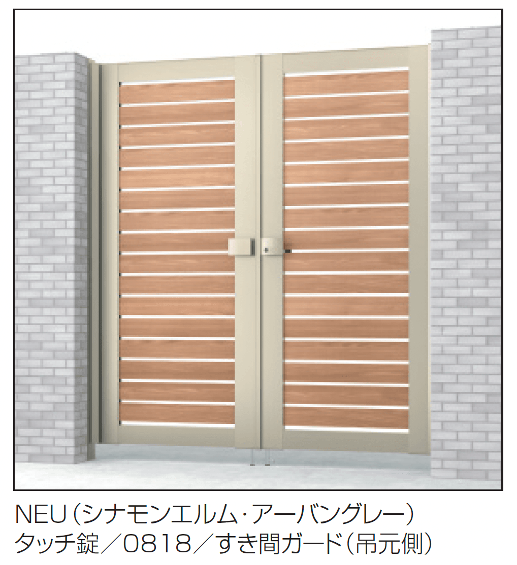 三協アルミの「シャトレナⅡハイタイプ Y3型(H型:内蔵錠・タッチ錠)」のサブ画像3